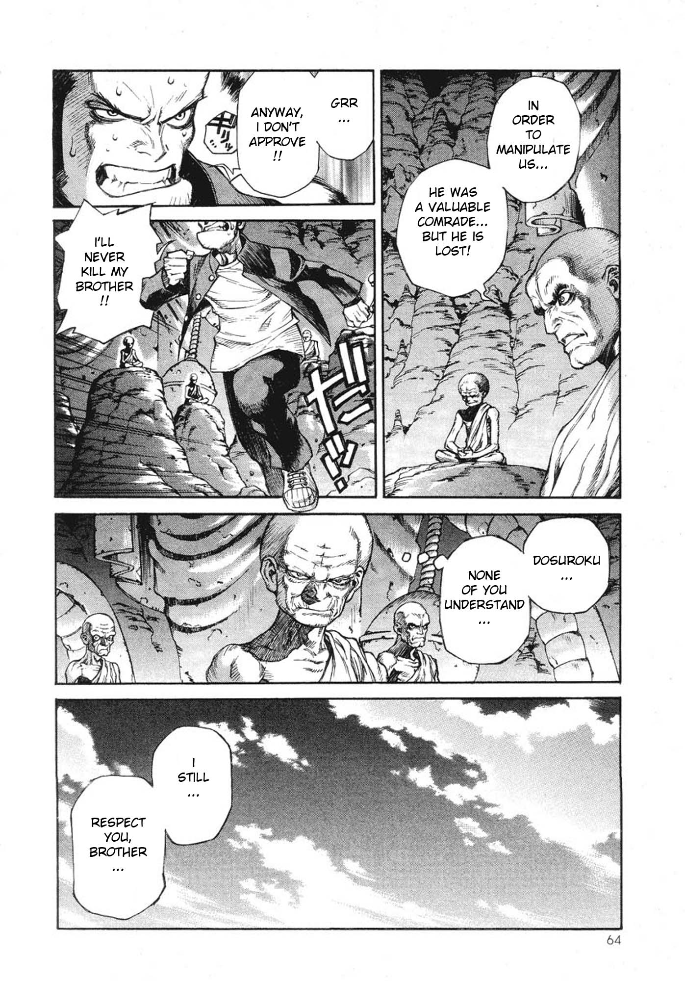 Amon: The Darkside of The Devilman The One Who Wears Death 第15页