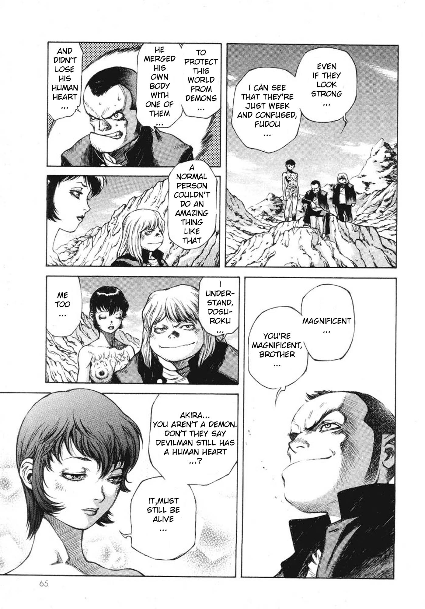 Amon: The Darkside of The Devilman The One Who Wears Death 第16页