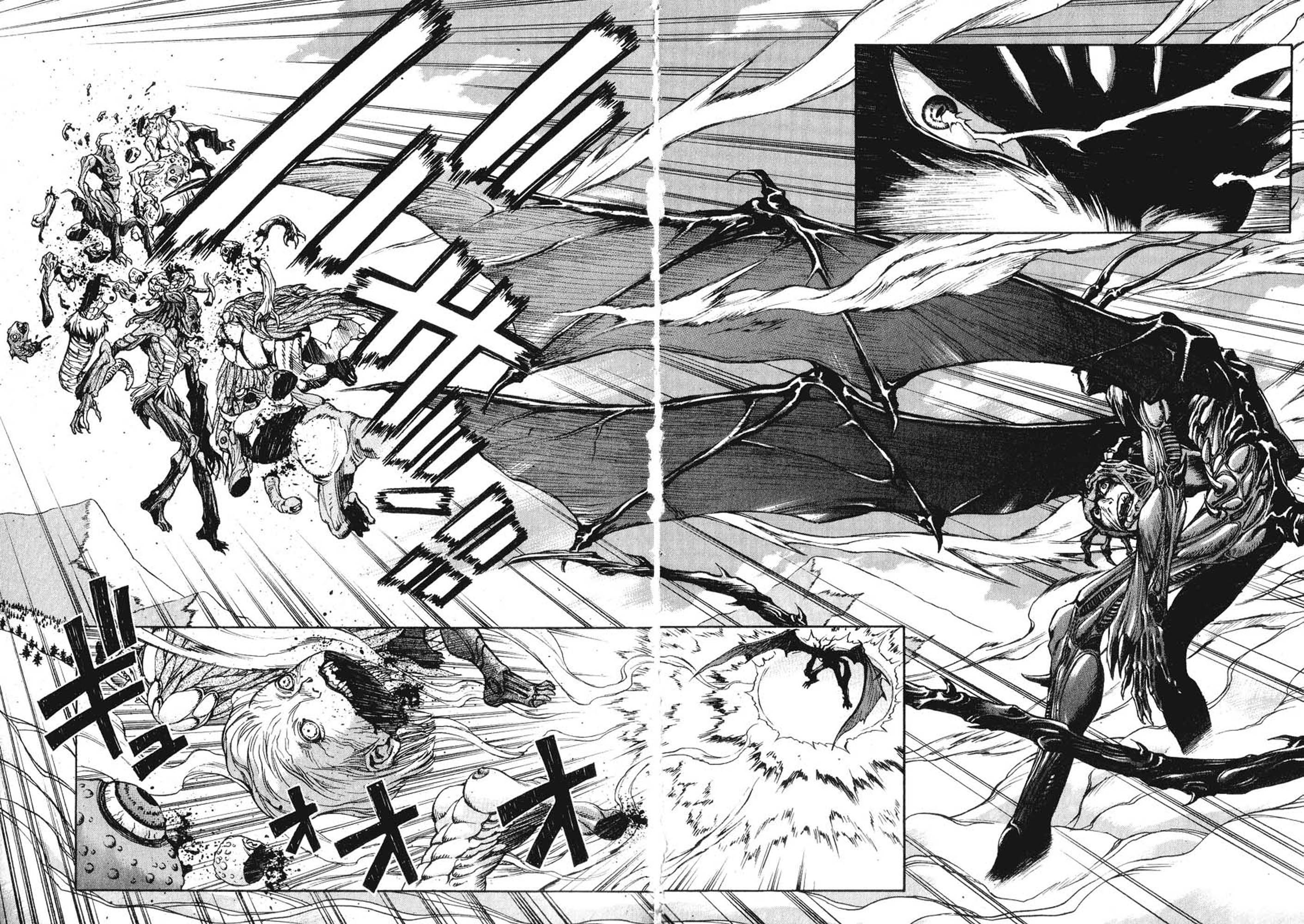 Amon: The Darkside of The Devilman The One Who Wears Death 第23页