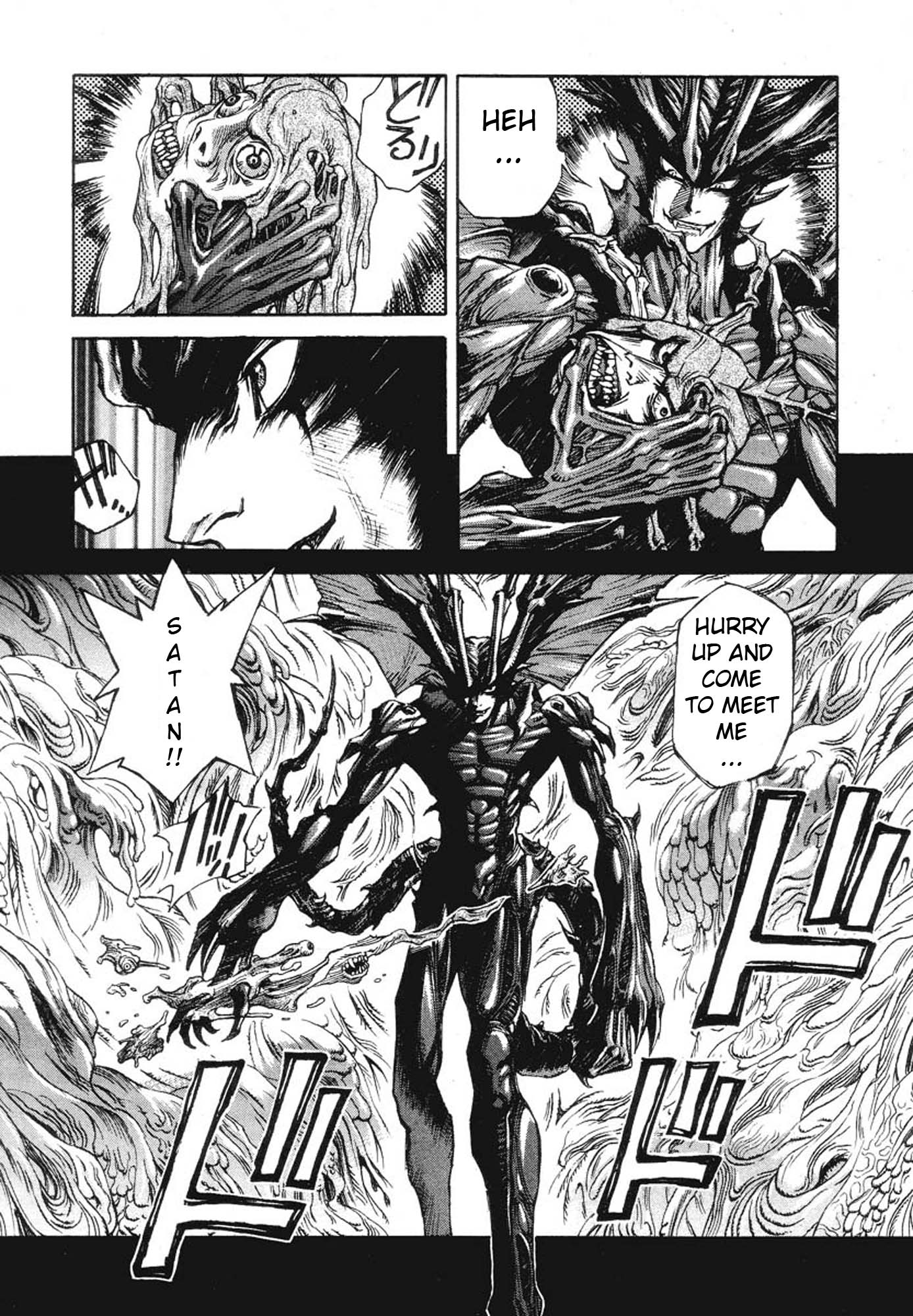 Amon: The Darkside of The Devilman The One Who Wears Death 第24页