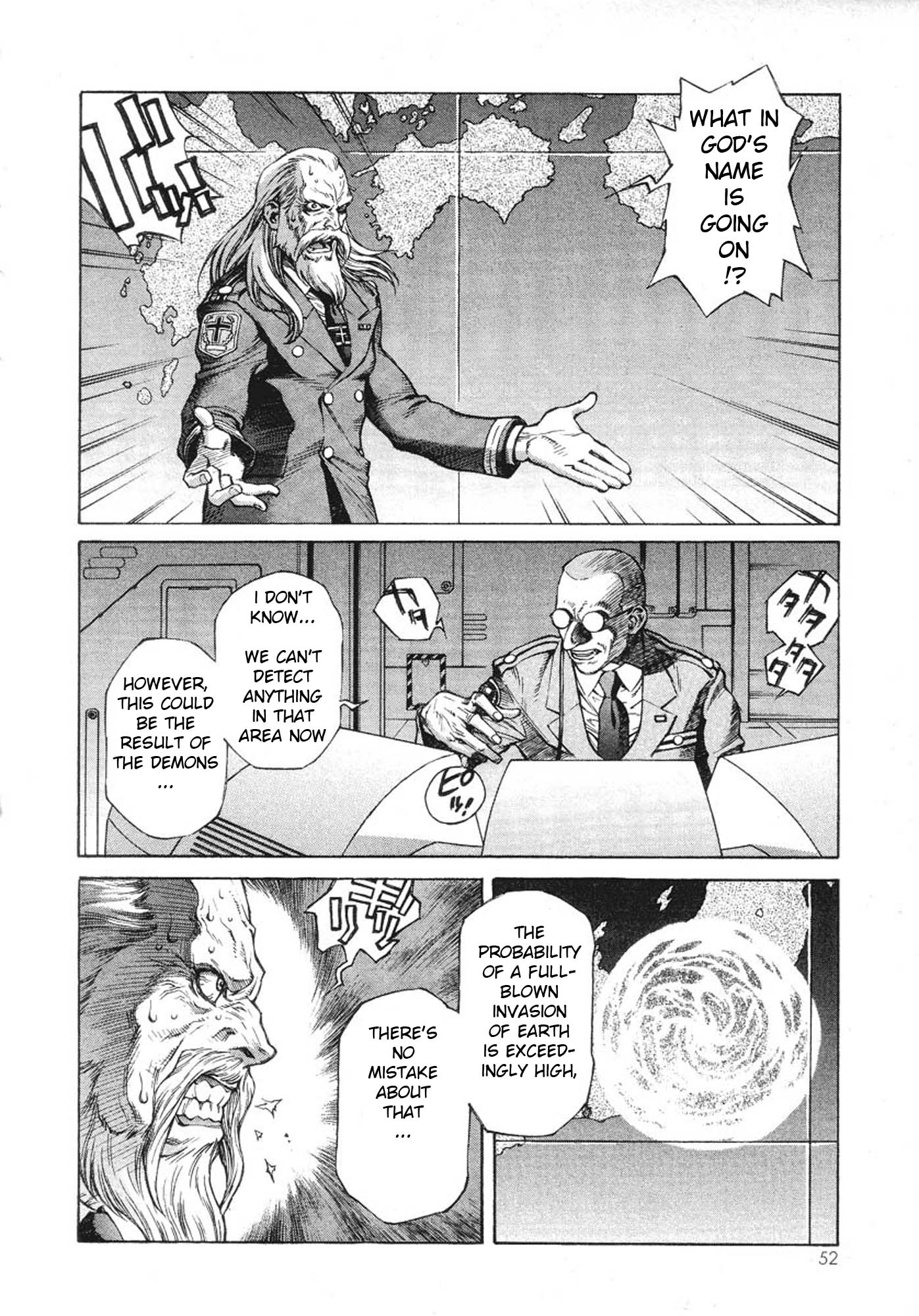 Amon: The Darkside of The Devilman The One Who Wears Death 第4页