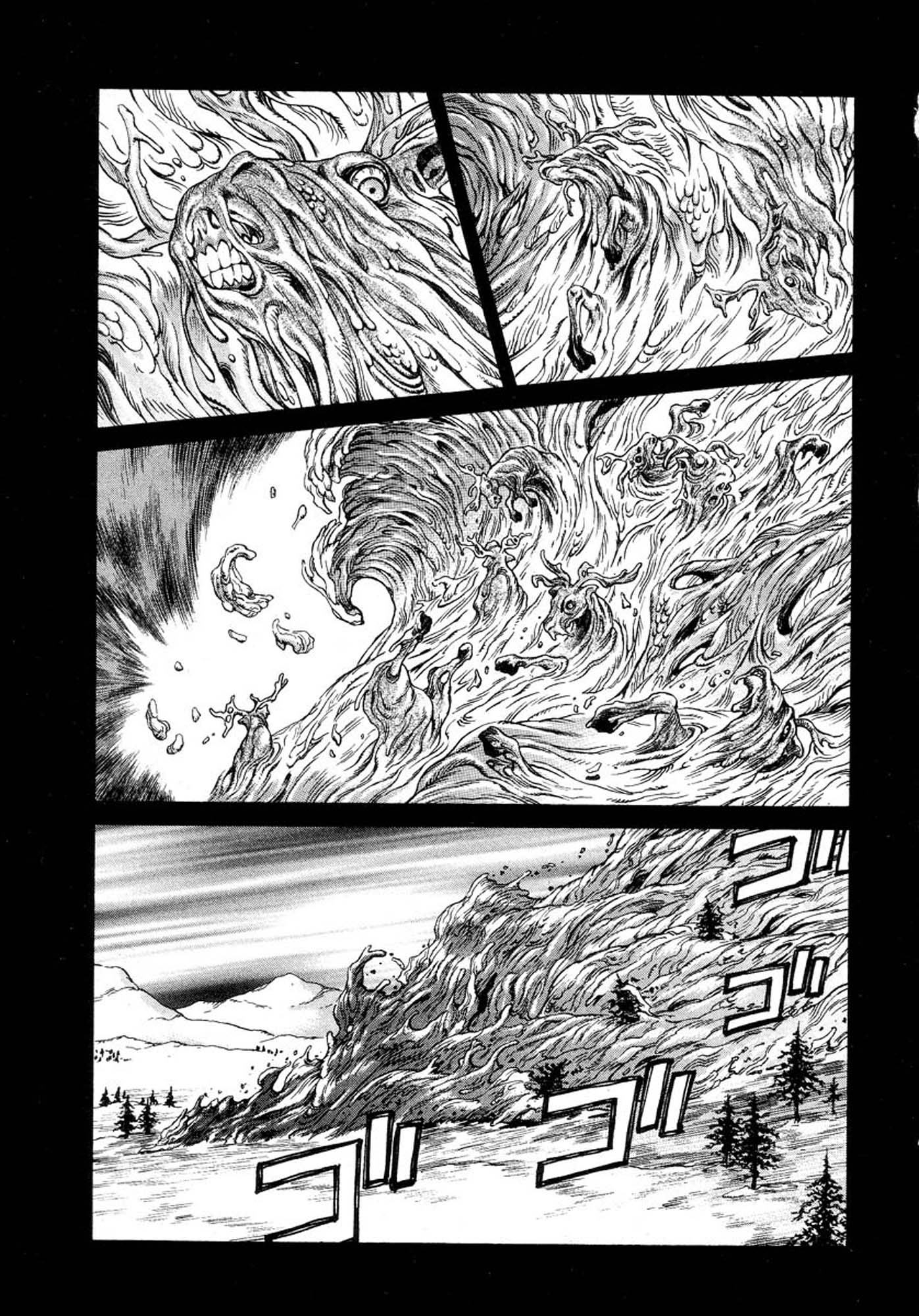 Amon: The Darkside of The Devilman The One Who Wears Death 第9页
