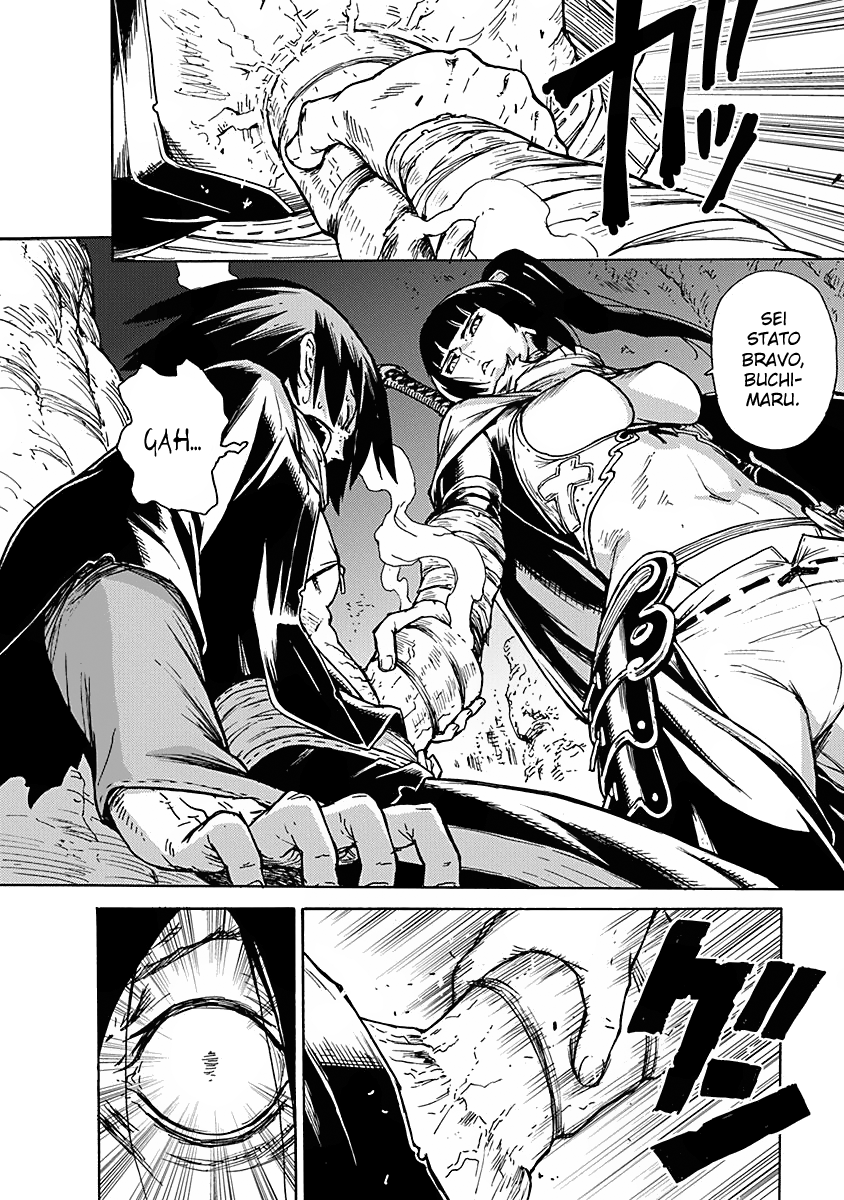 Buchimaru Chaos Peccato Mortale 第33页