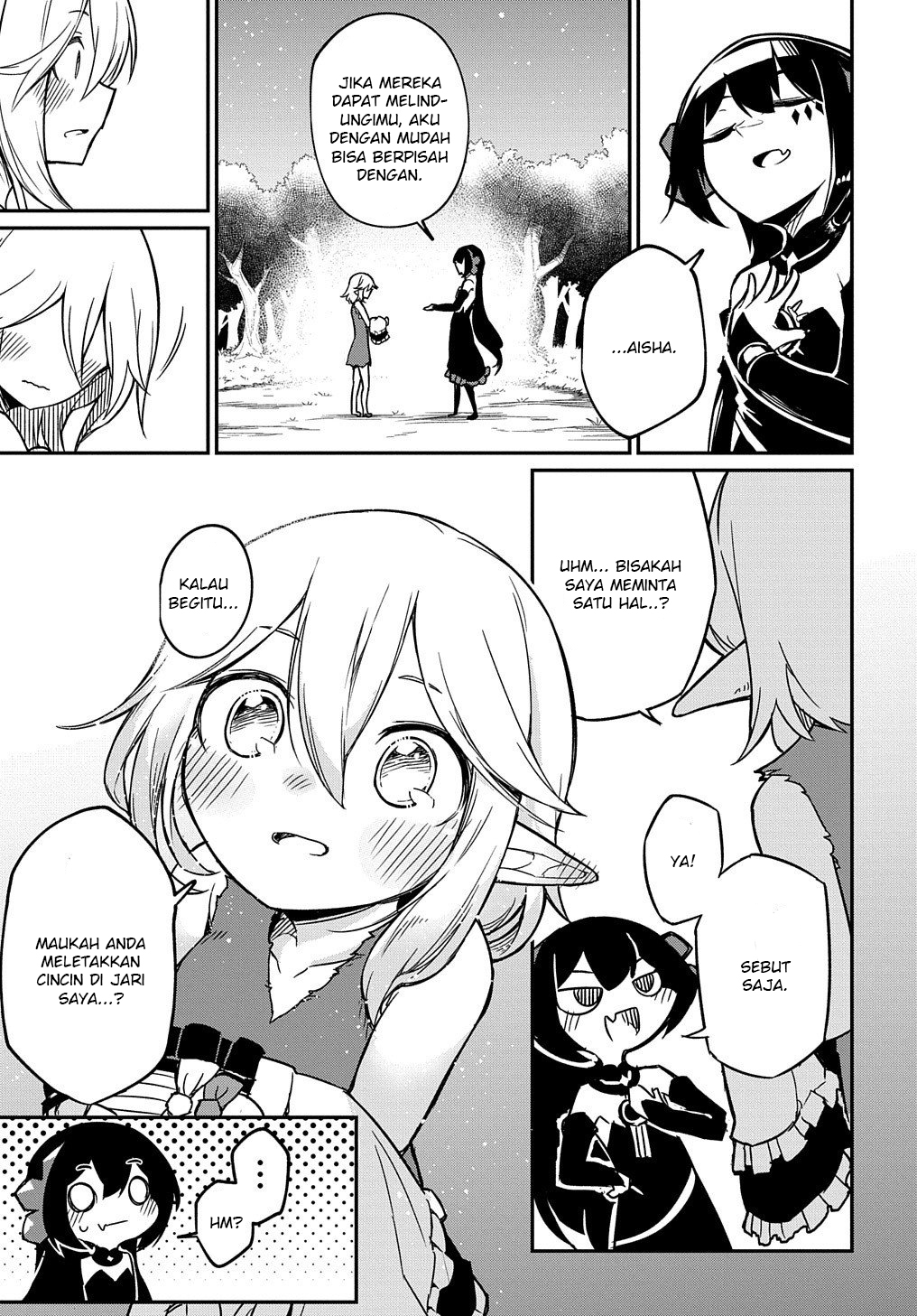 Netachara-Tensei Toka Anmarida! Vol. 1 Ch. 2 第12页