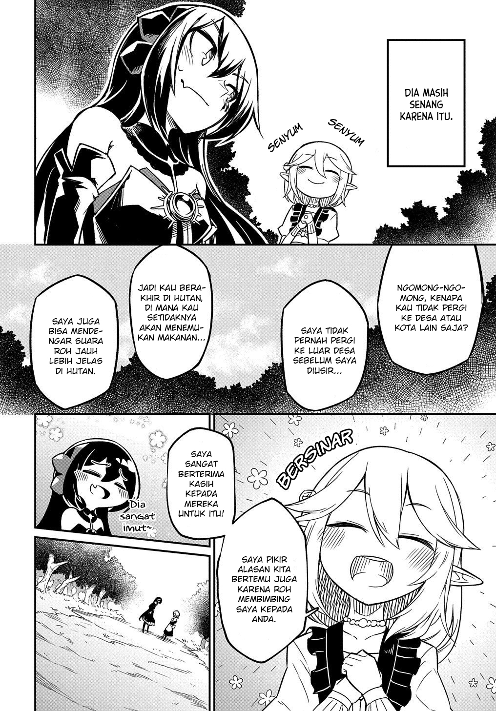 Netachara-Tensei Toka Anmarida! Vol. 1 Ch. 2 第15页