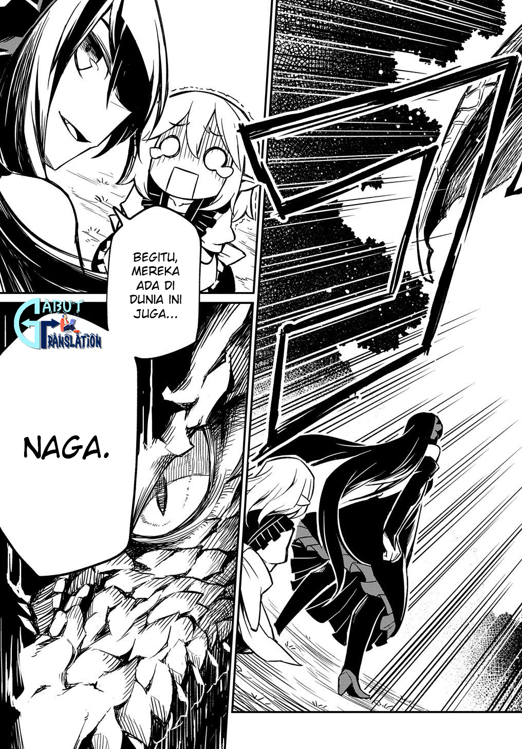 Netachara-Tensei Toka Anmarida! Vol. 1 Ch. 2 第18页