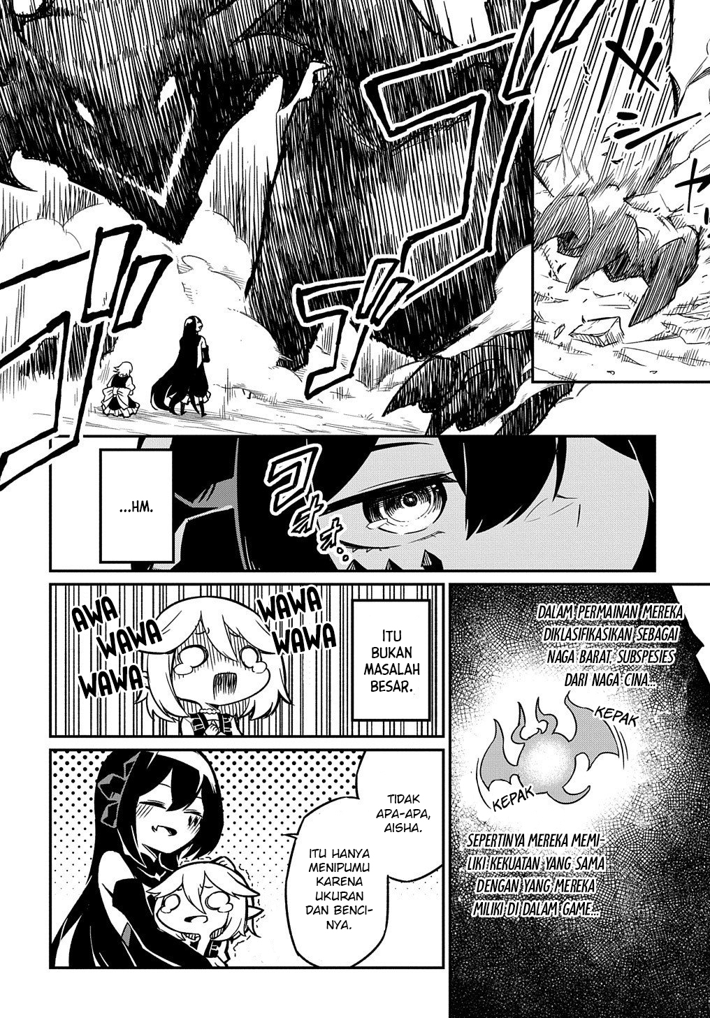 Netachara-Tensei Toka Anmarida! Vol. 1 Ch. 2 第19页