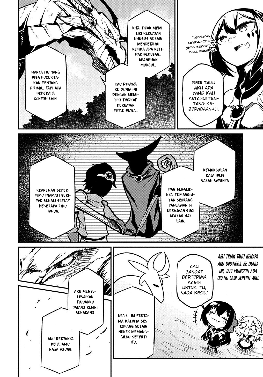 Netachara-Tensei Toka Anmarida! Vol. 1 Ch. 2 第23页