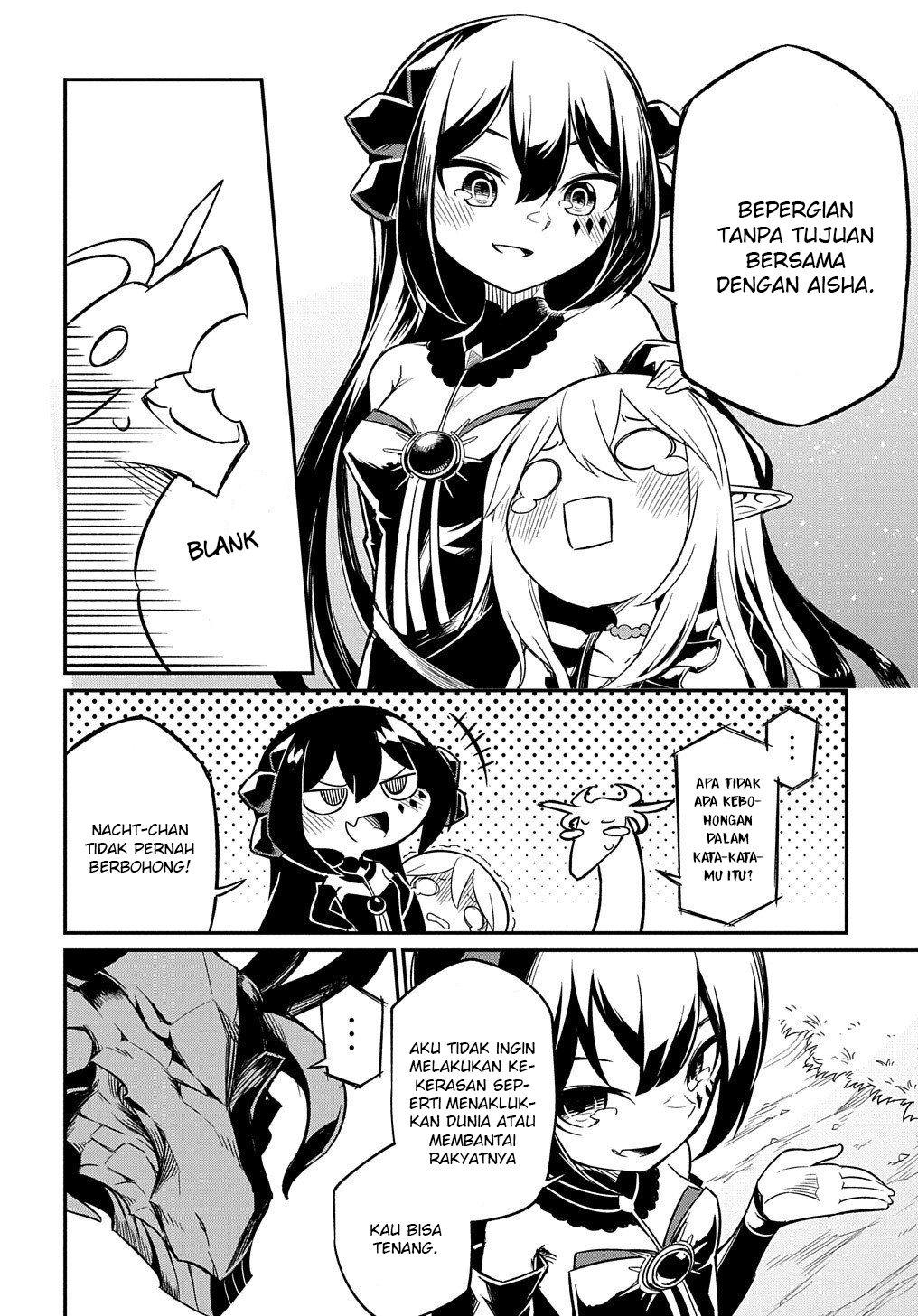 Netachara-Tensei Toka Anmarida! Vol. 1 Ch. 2 第27页