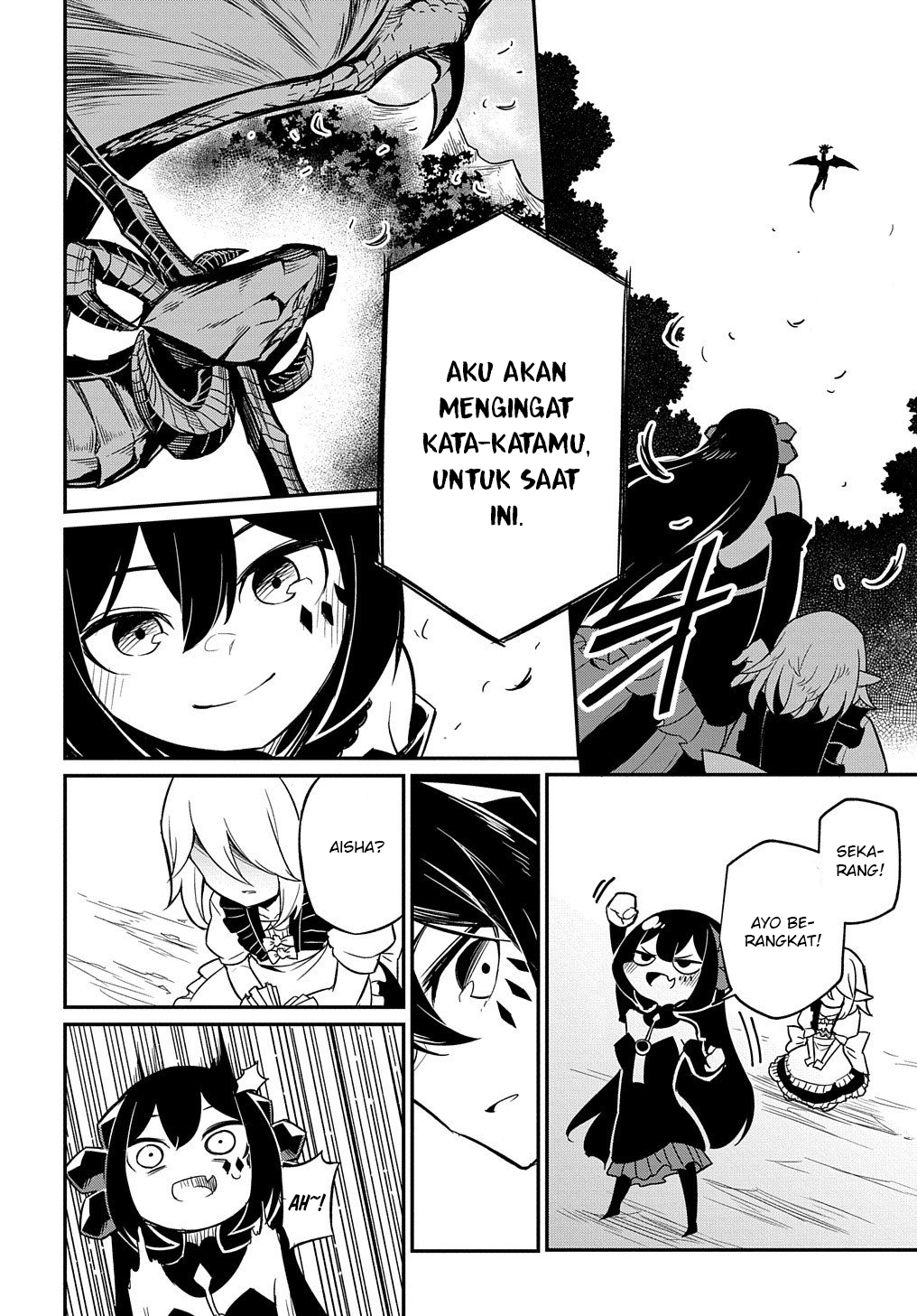 Netachara-Tensei Toka Anmarida! Vol. 1 Ch. 2 第29页