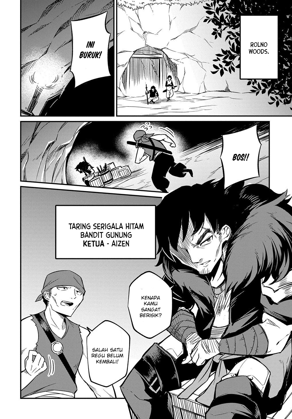 Netachara-Tensei Toka Anmarida! Vol. 1 Ch. 2 第31页