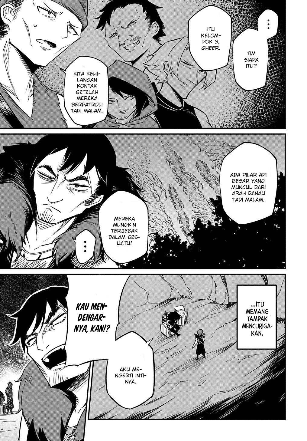Netachara-Tensei Toka Anmarida! Vol. 1 Ch. 2 第32页