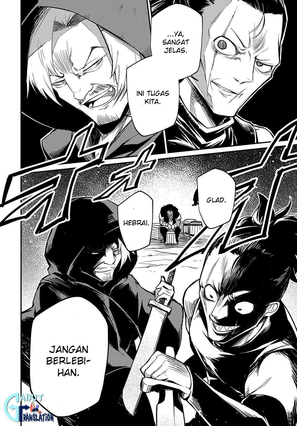 Netachara-Tensei Toka Anmarida! Vol. 1 Ch. 2 第33页