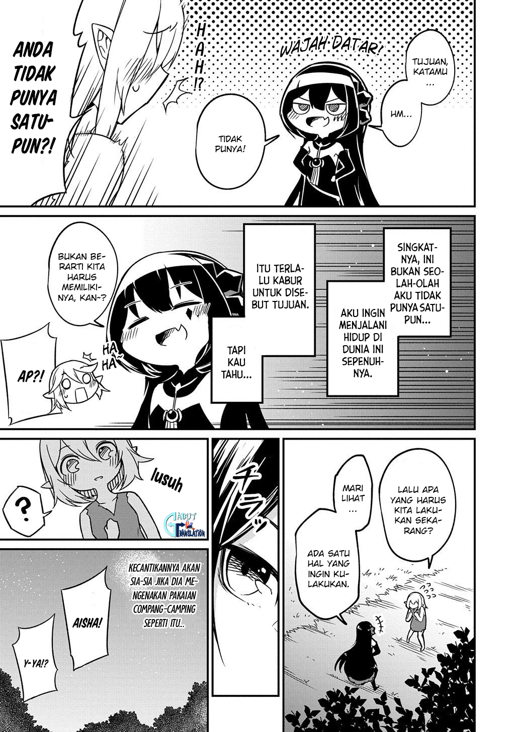 Netachara-Tensei Toka Anmarida! Vol. 1 Ch. 2 第6页