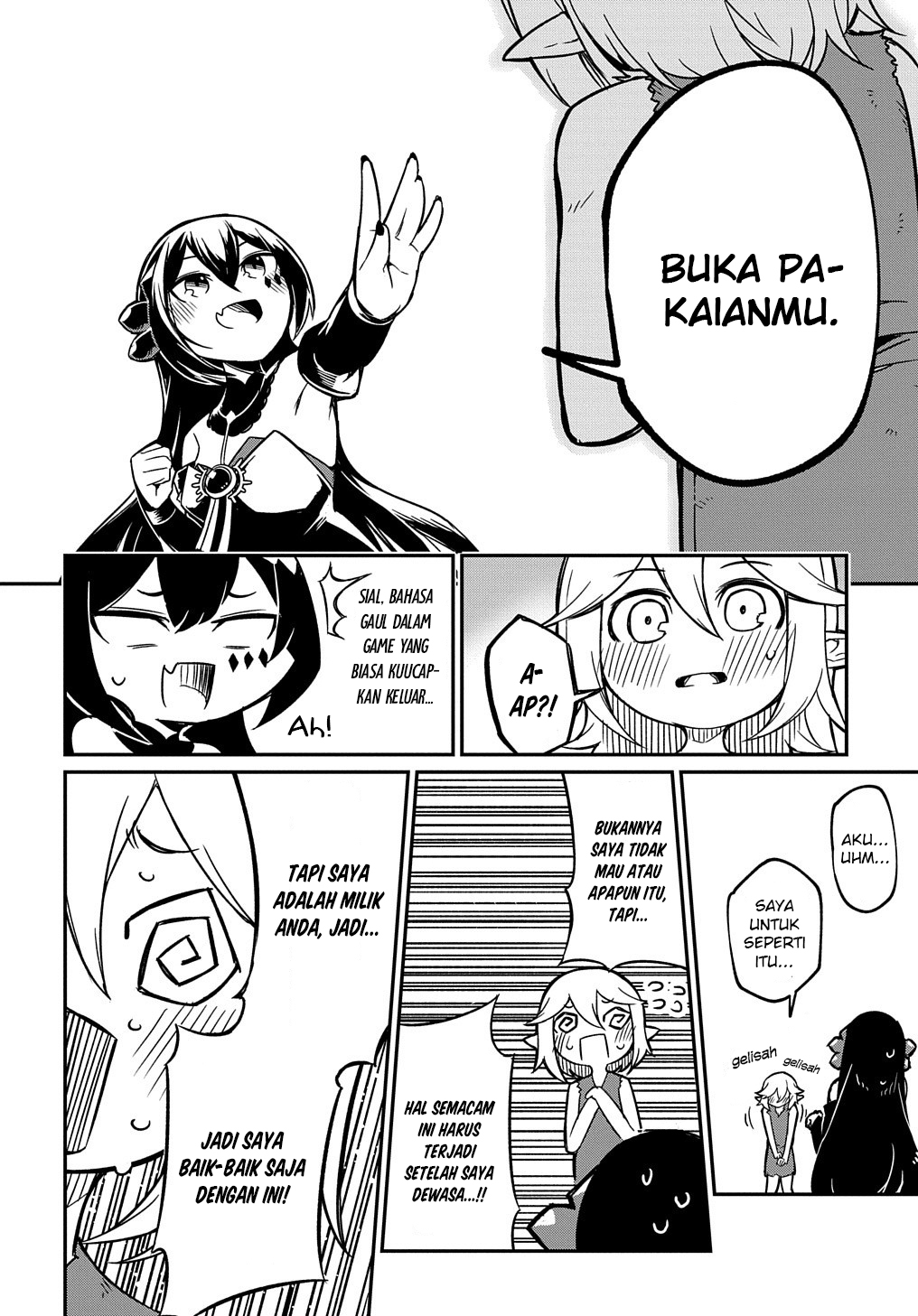 Netachara-Tensei Toka Anmarida! Vol. 1 Ch. 2 第7页