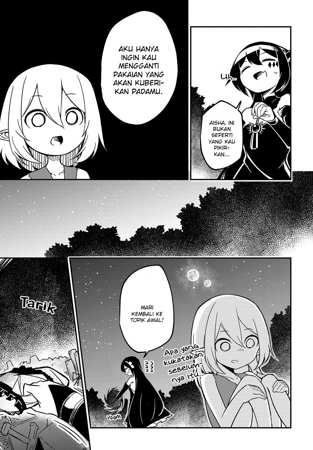 Netachara-Tensei Toka Anmarida! Vol. 1 Ch. 2 第8页