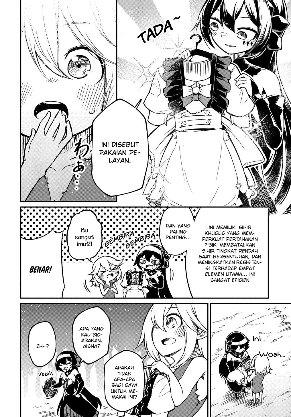 Netachara-Tensei Toka Anmarida! Vol. 1 Ch. 2 第9页