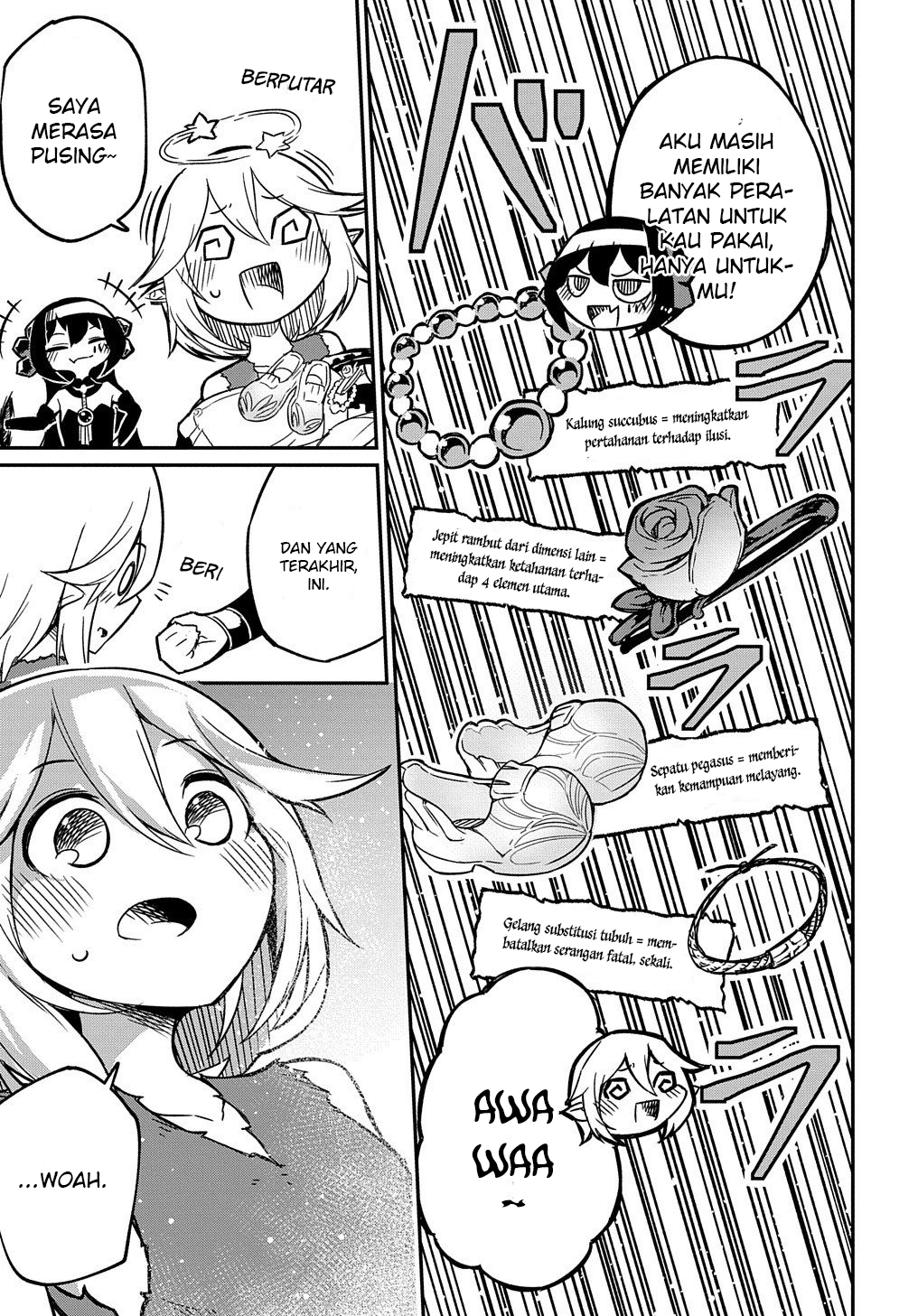 Netachara-Tensei Toka Anmarida! Vol. 1 Ch. 2 第10页