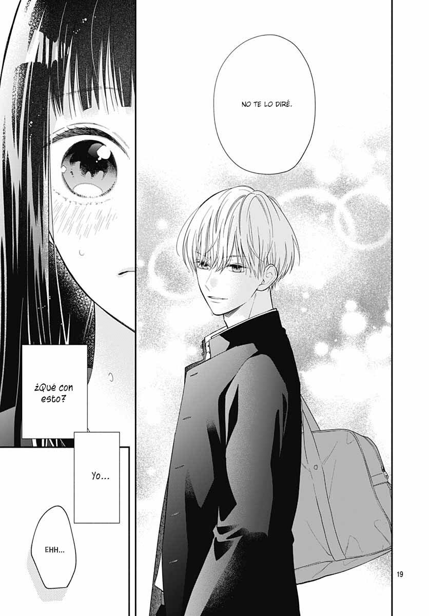 Pink to Habanero Vol. 1 Ch. 3 第21页