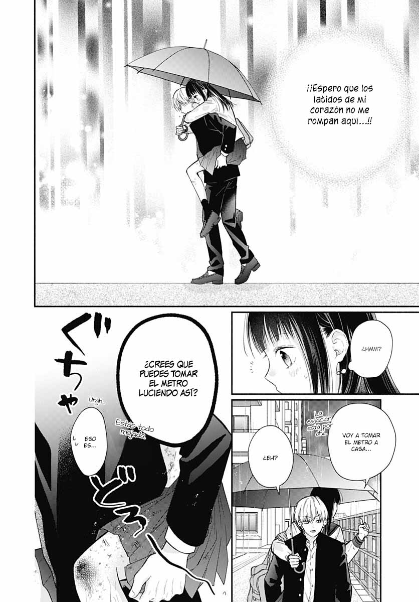 Pink to Habanero Vol. 1 Ch. 3 第26页