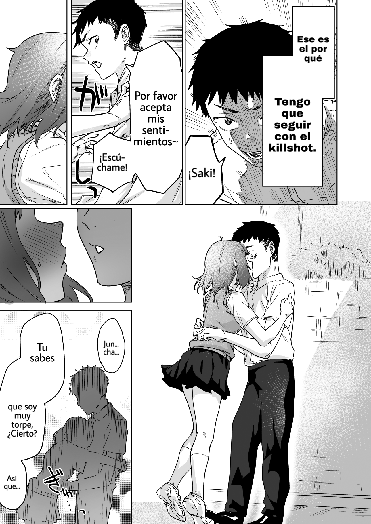 Confession Series 第7页