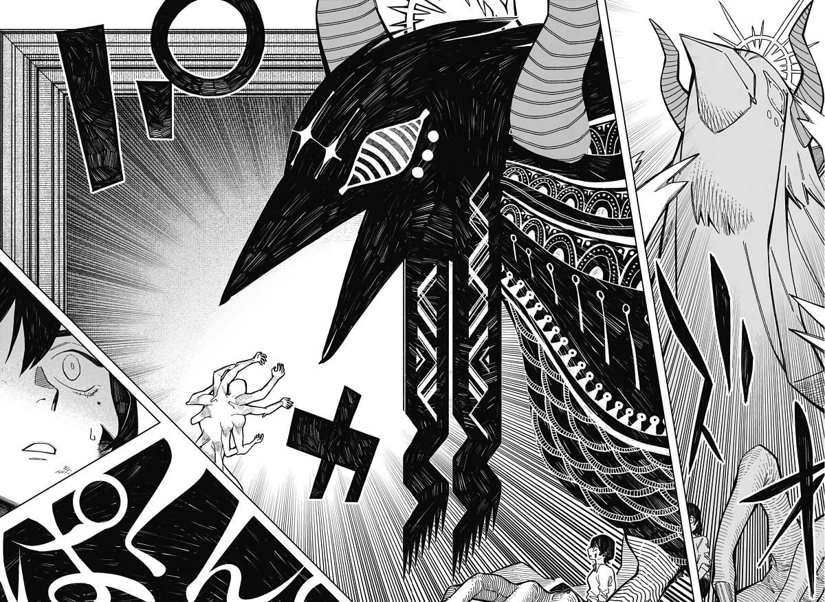 Popo Oneshot 第42页
