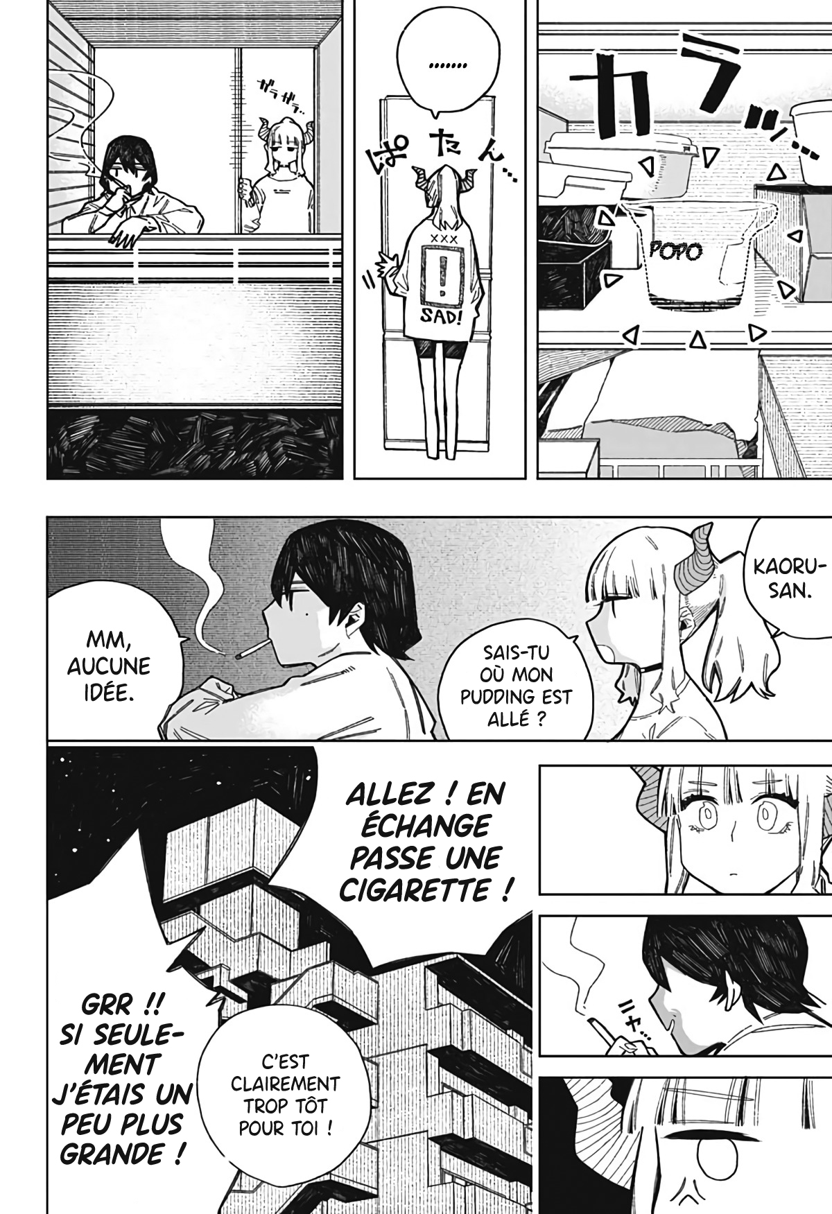Popo Oneshot 第8页