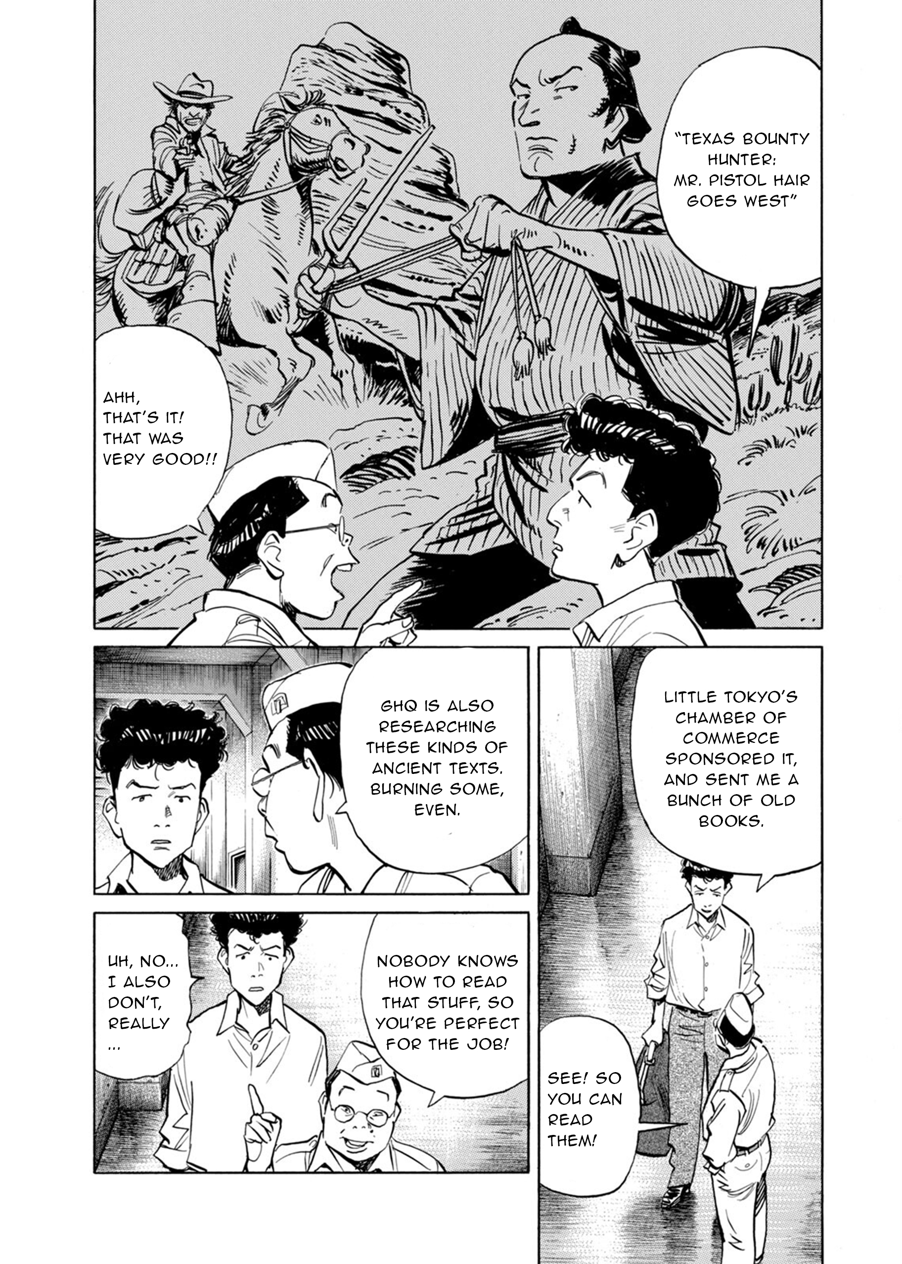 Billy Bat Where's That Bat? 第15页