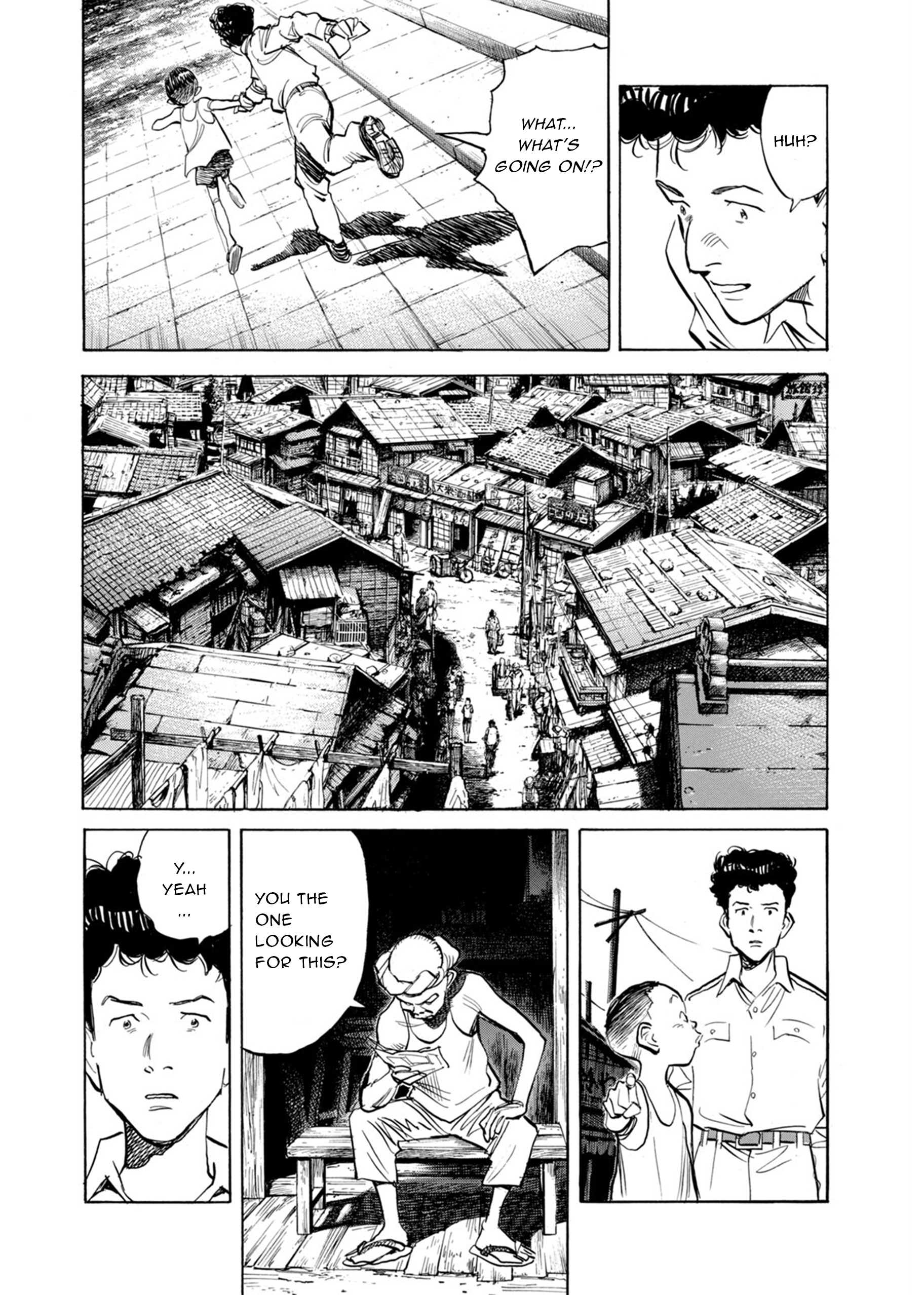 Billy Bat Where's That Bat? 第20页