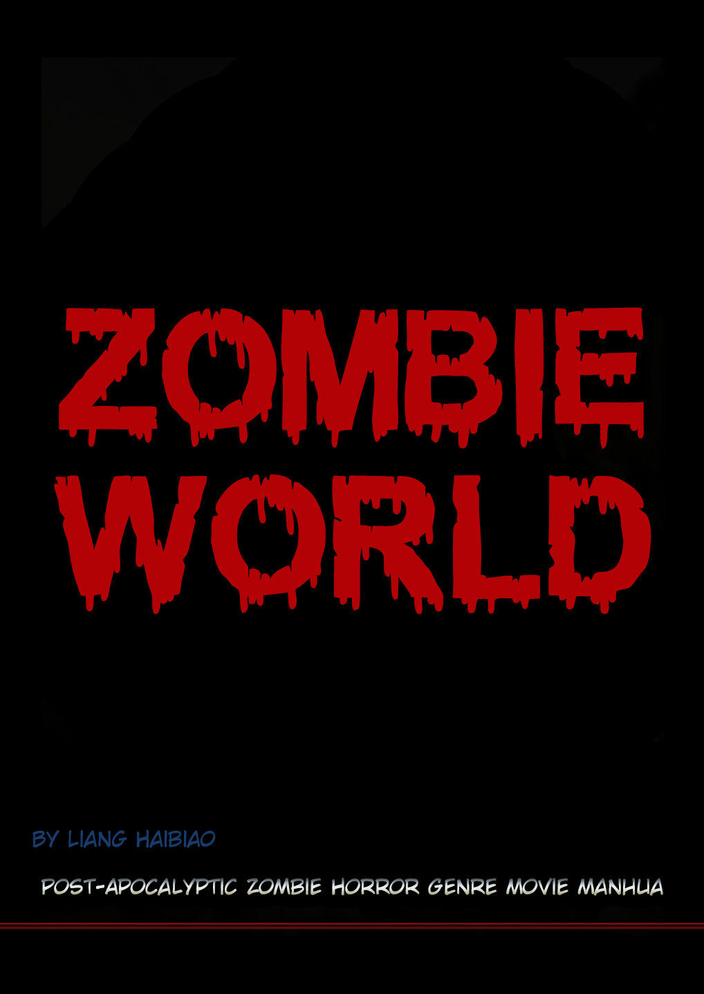 Zombie World 第2页