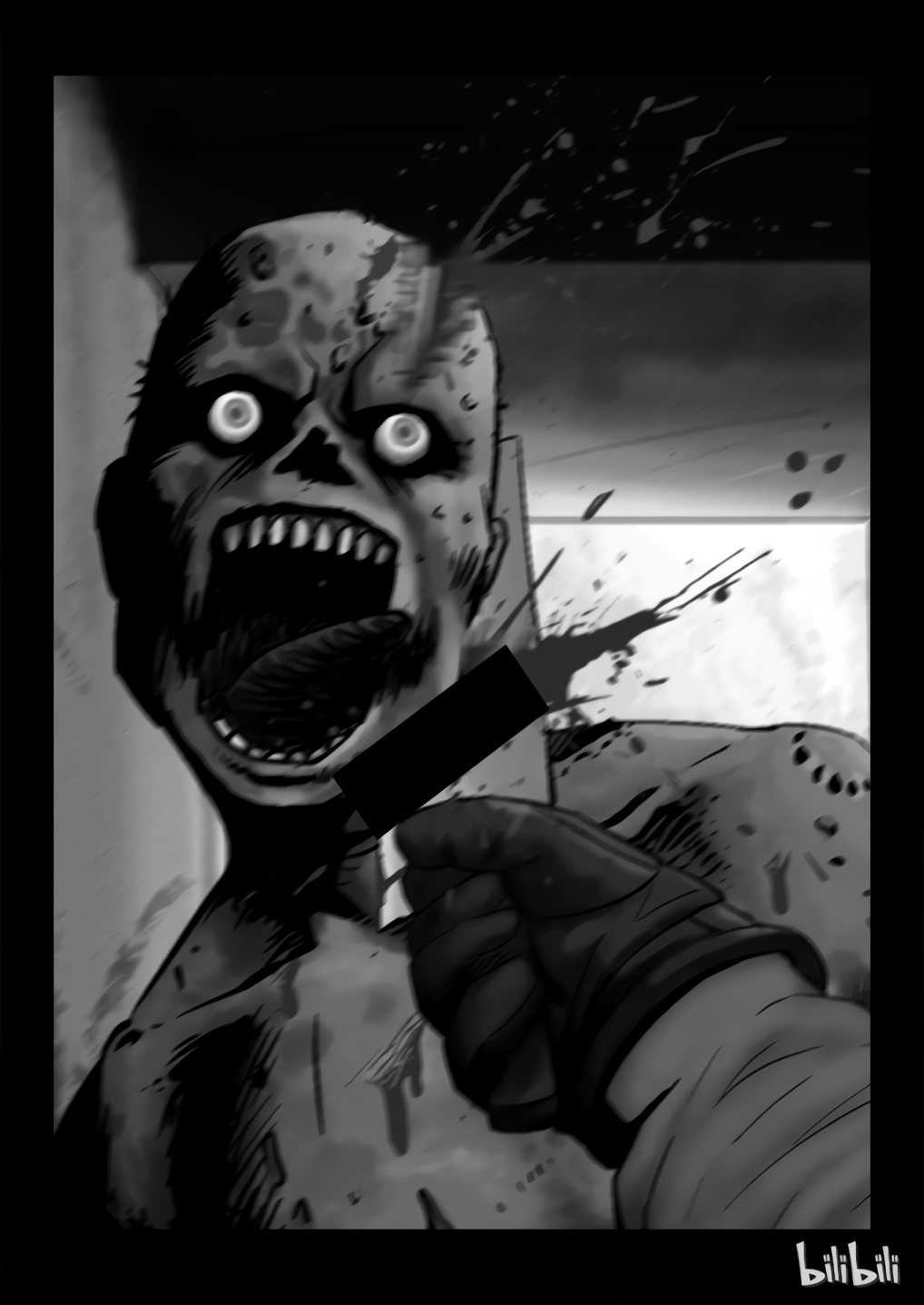 Zombie World The Last Day 1 第15页