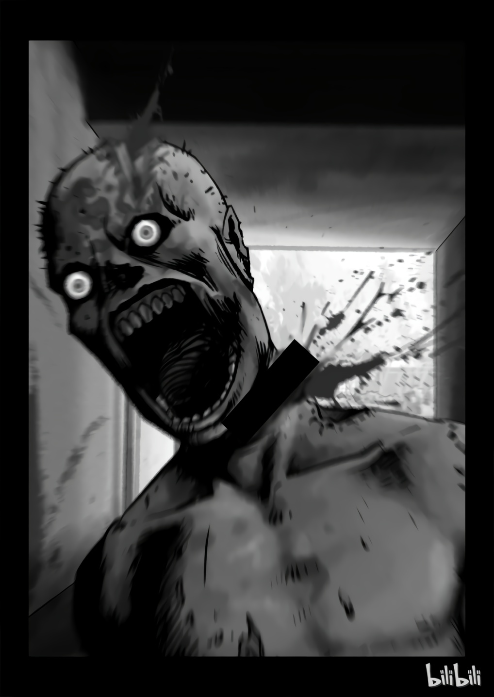 Zombie World The Last Day 1 第16页
