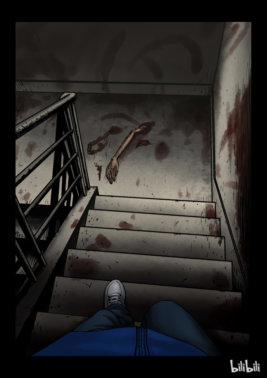 Zombie World 第3页