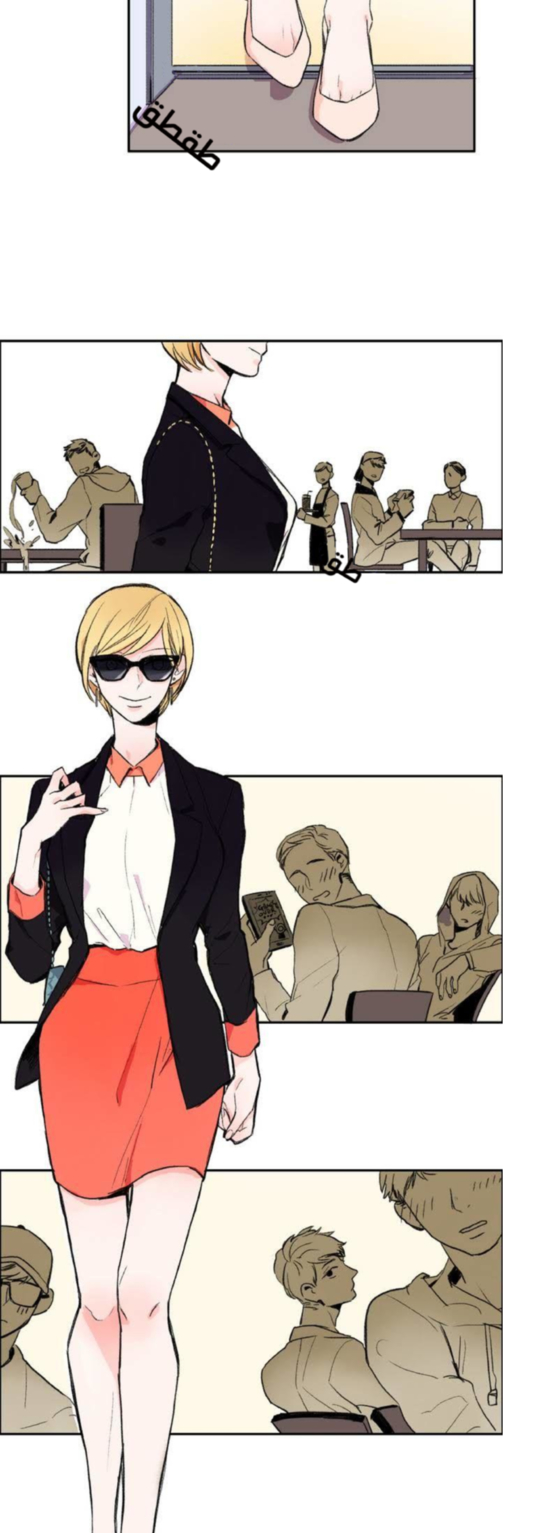 The Love Doctor المقدمة 第28页