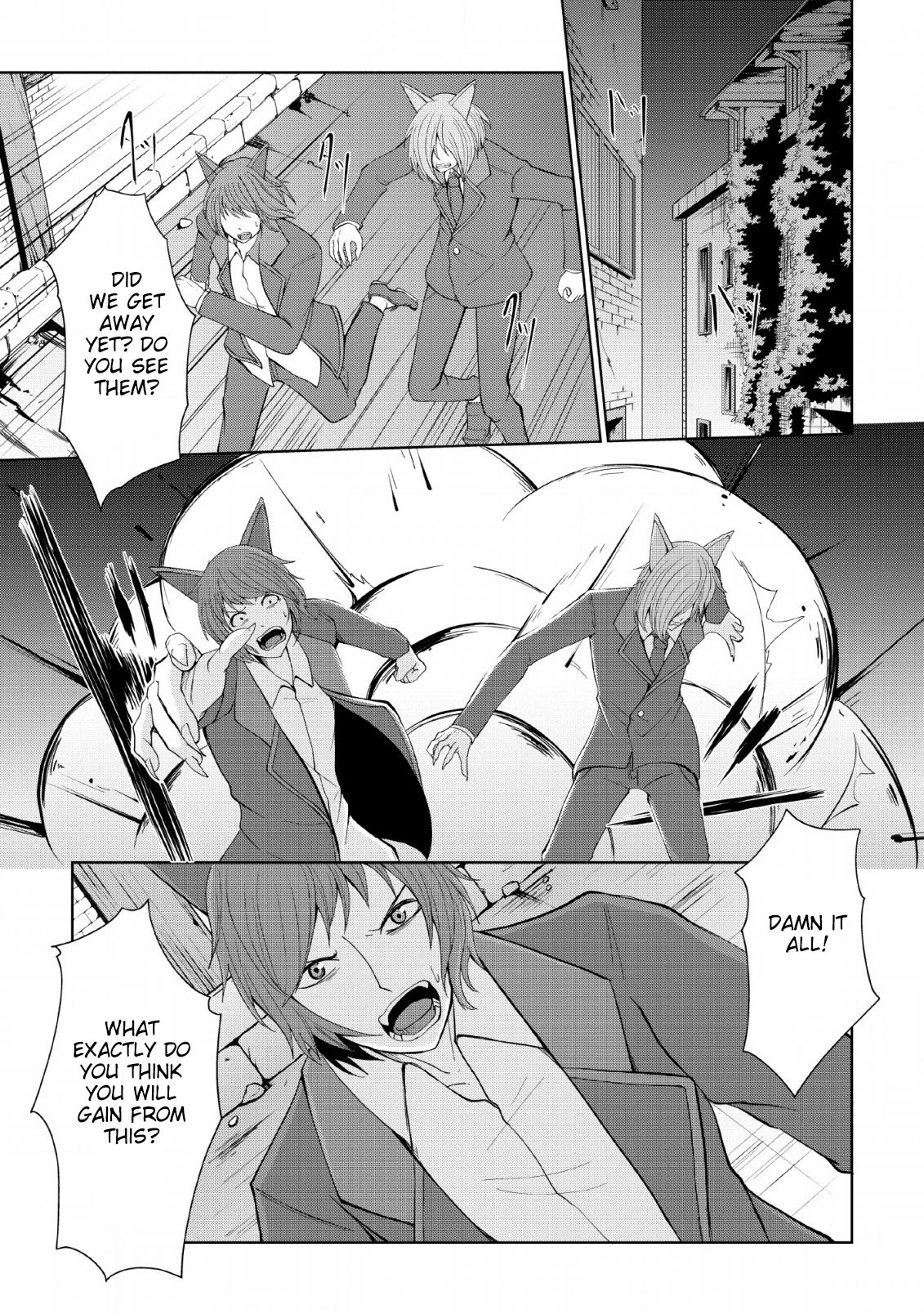 Sairin Yuusha no Fukushuu Hanashi Vol. 1 Ch. 6 第1页