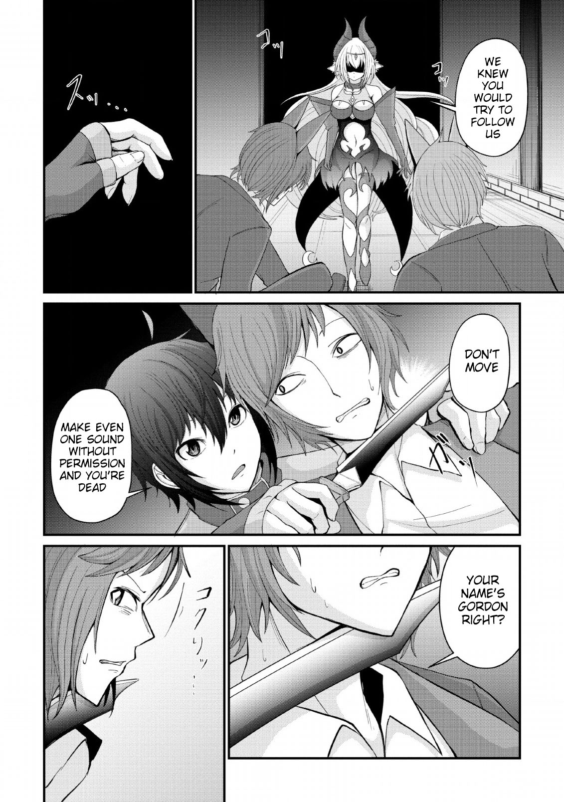 Sairin Yuusha no Fukushuu Hanashi Vol. 1 Ch. 6 第2页
