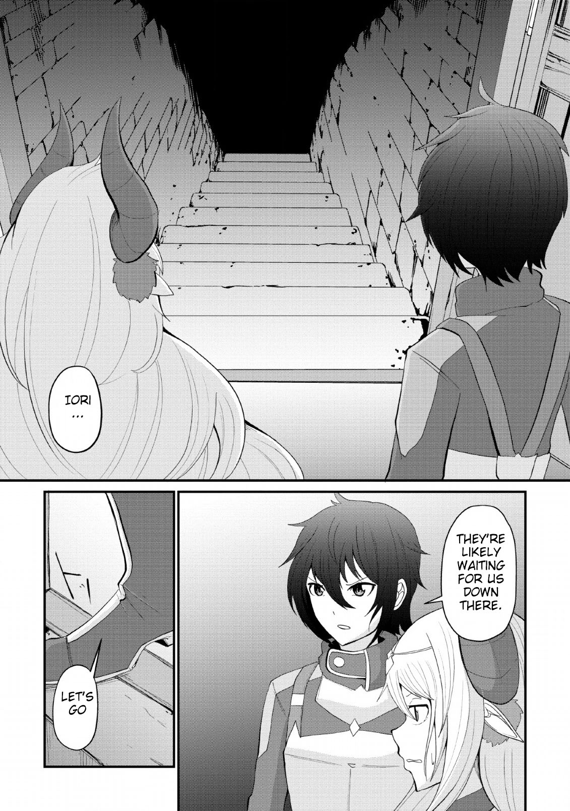 Sairin Yuusha no Fukushuu Hanashi Vol. 1 Ch. 6 第11页