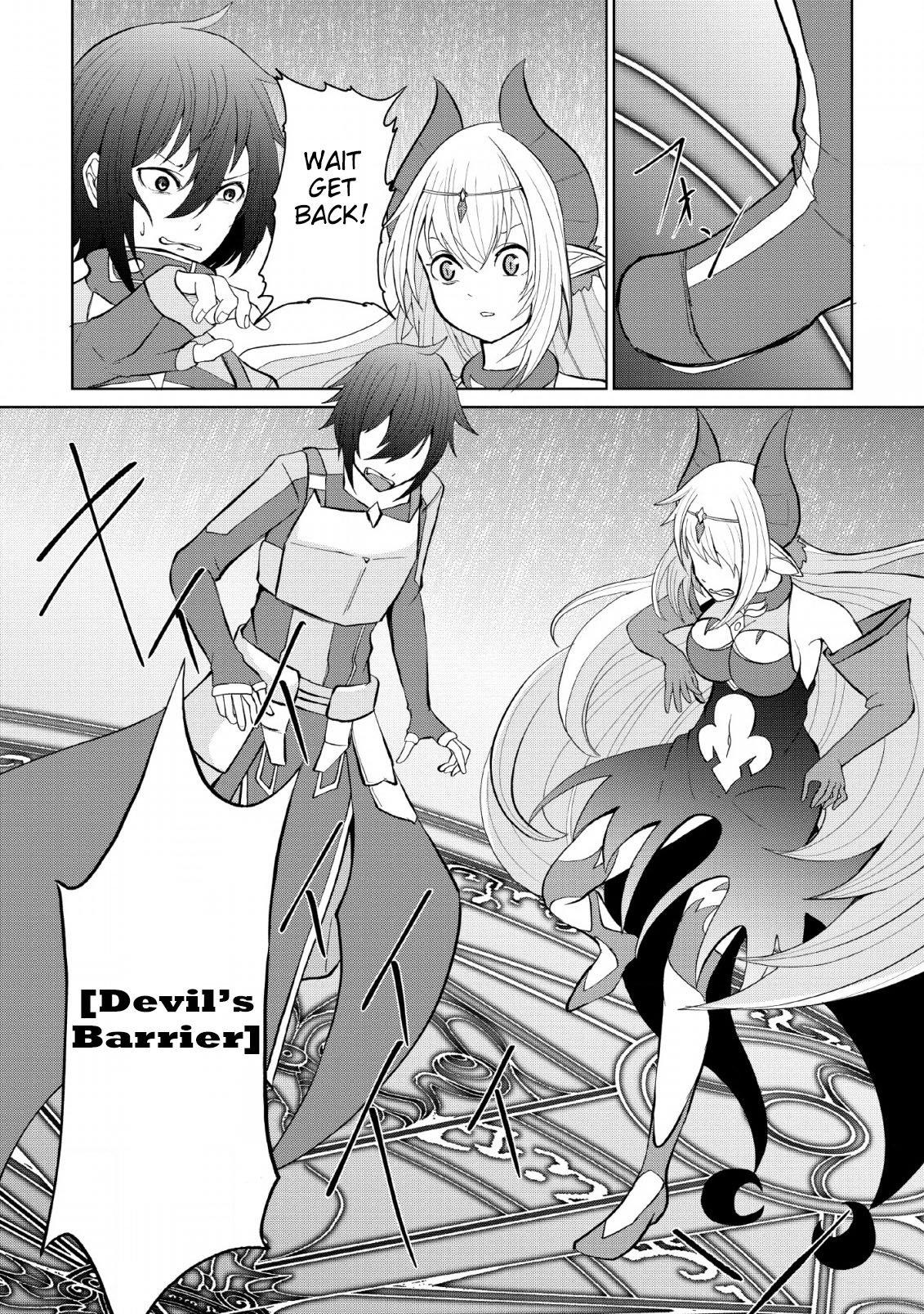 Sairin Yuusha no Fukushuu Hanashi Vol. 1 Ch. 6 第14页