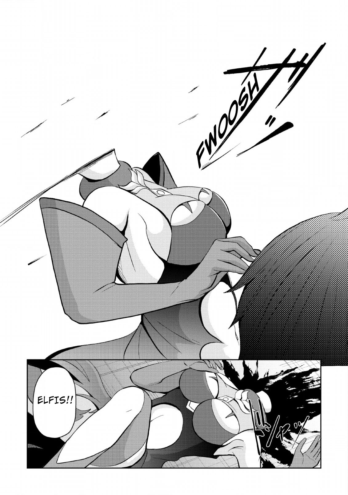 Sairin Yuusha no Fukushuu Hanashi Vol. 1 Ch. 6 第15页