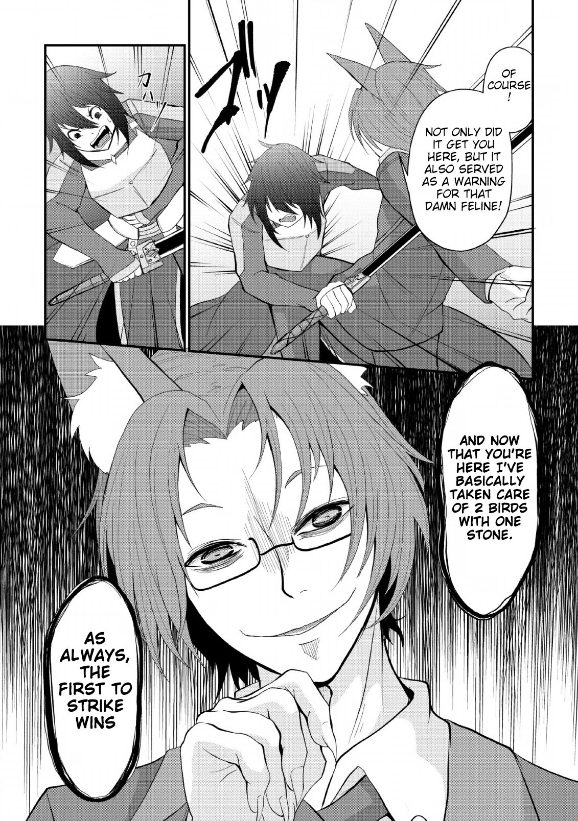 Sairin Yuusha no Fukushuu Hanashi Vol. 1 Ch. 6 第19页
