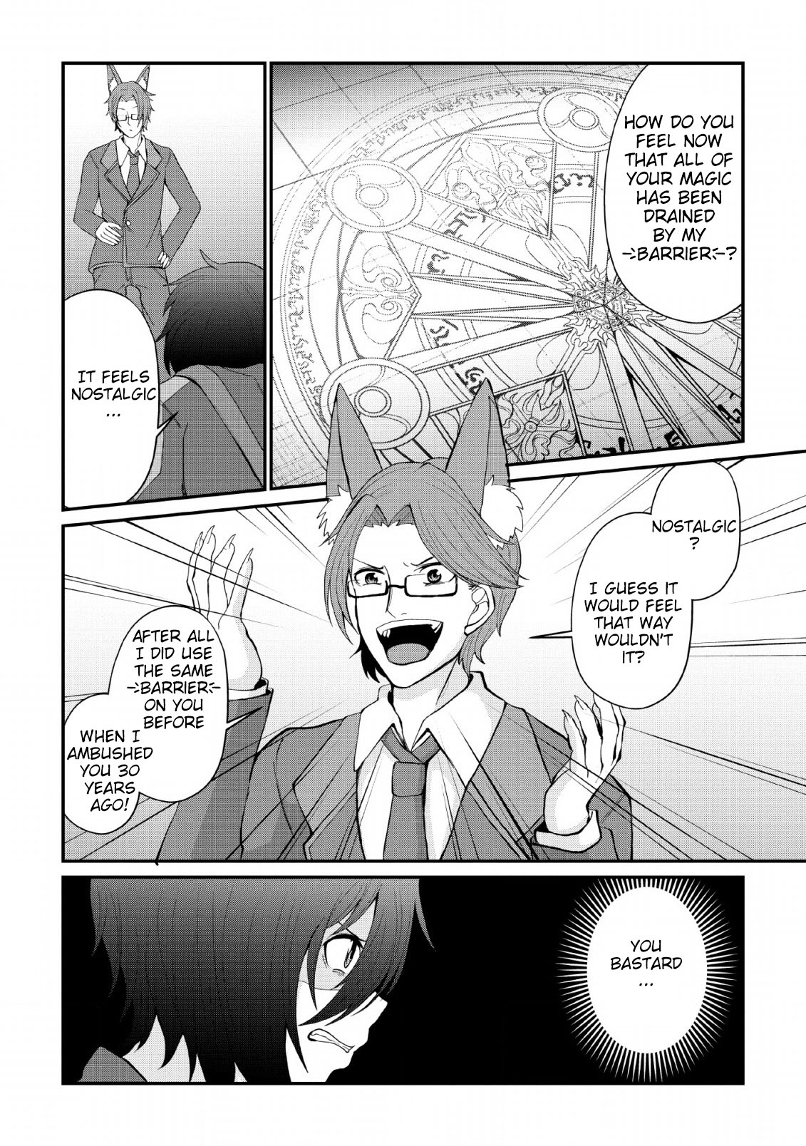 Sairin Yuusha no Fukushuu Hanashi Vol. 1 Ch. 6 第20页
