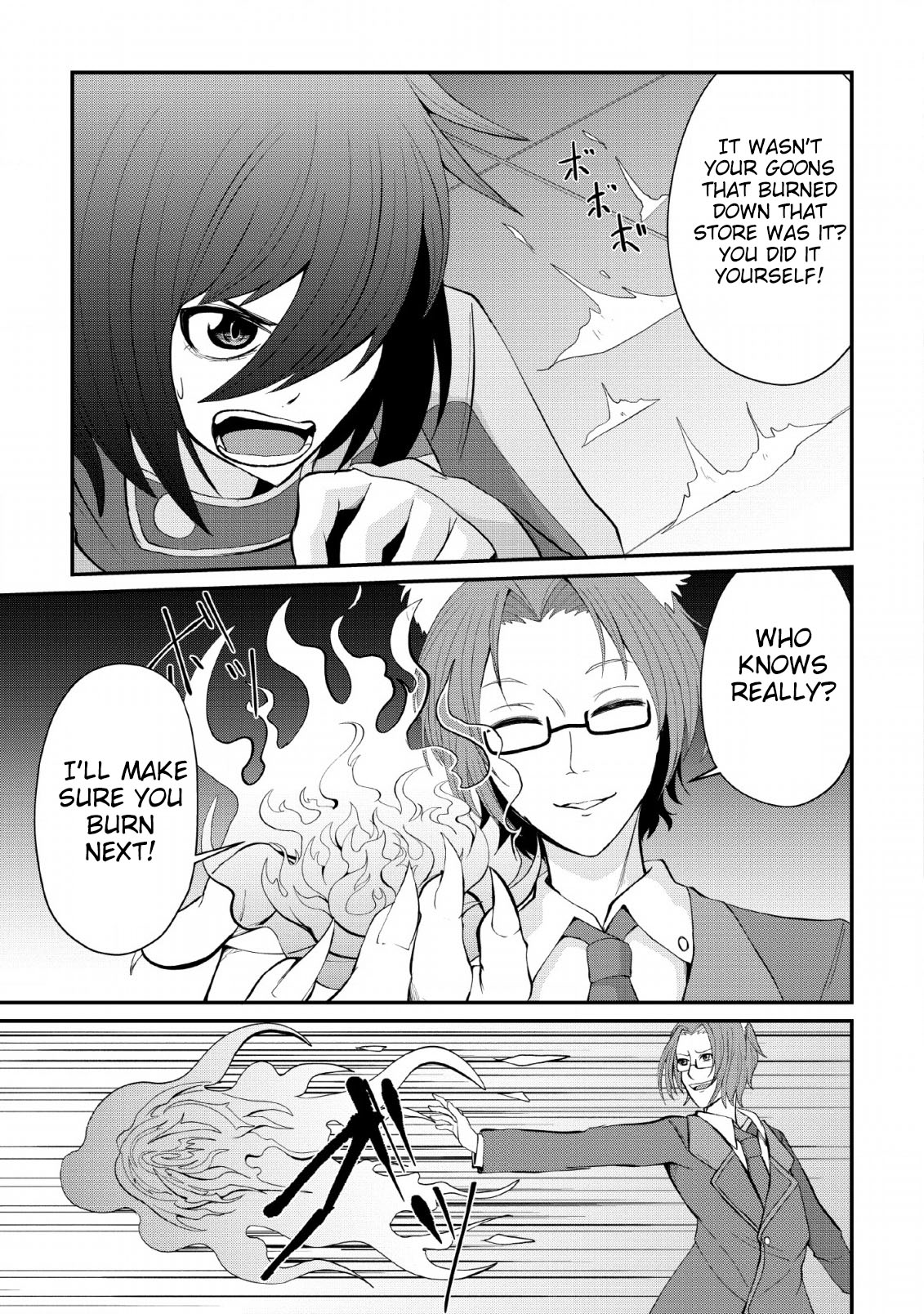 Sairin Yuusha no Fukushuu Hanashi Vol. 1 Ch. 6 第23页