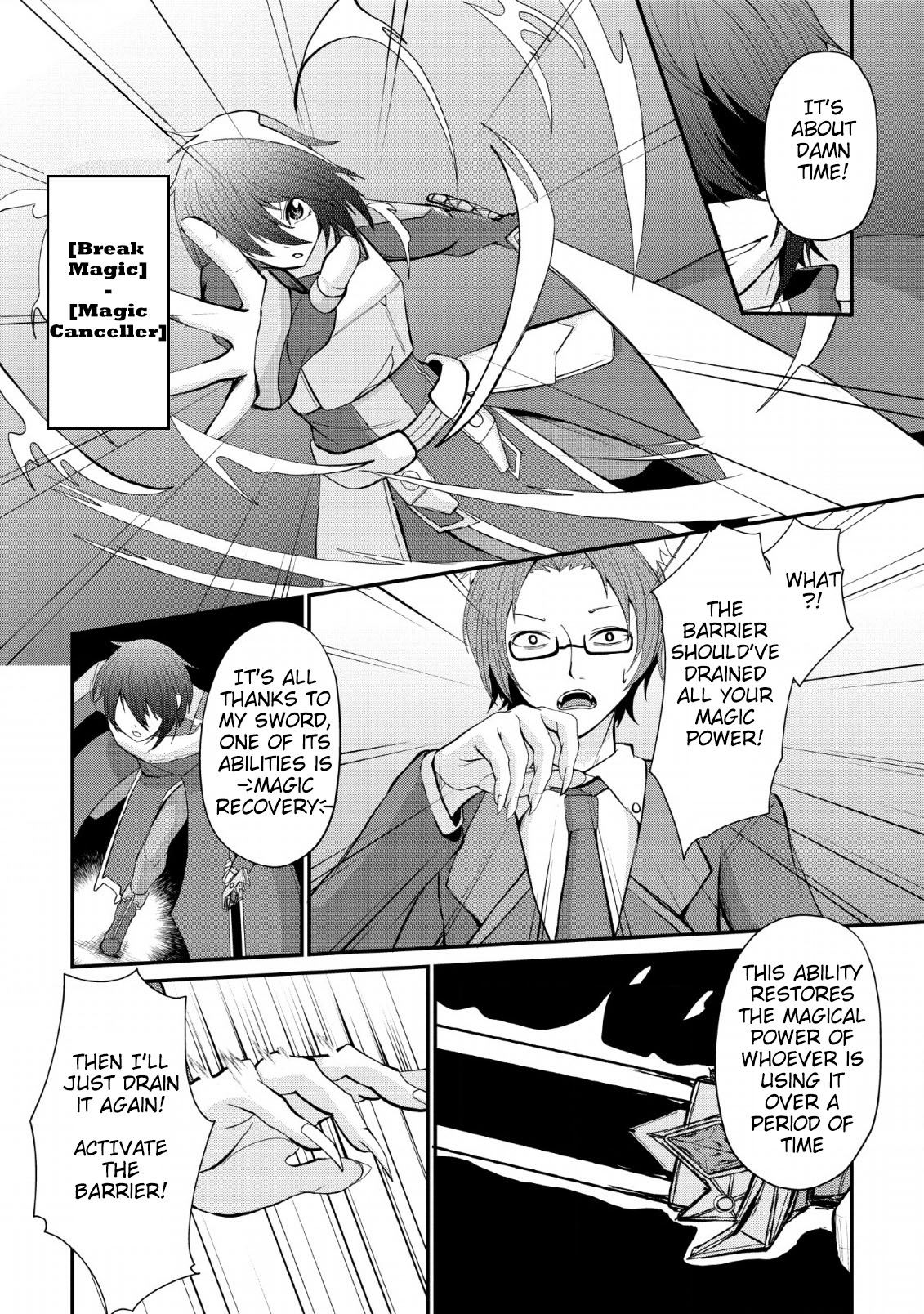 Sairin Yuusha no Fukushuu Hanashi Vol. 1 Ch. 6 第26页