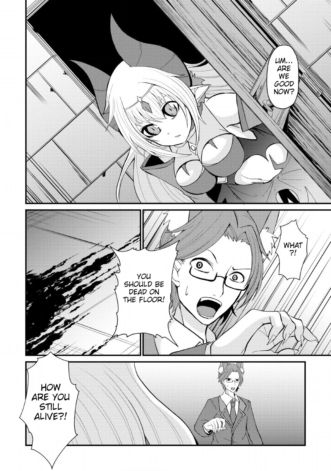 Sairin Yuusha no Fukushuu Hanashi Vol. 1 Ch. 6 第28页