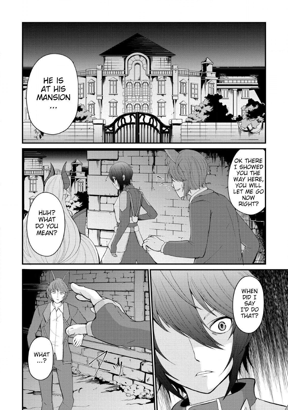 Sairin Yuusha no Fukushuu Hanashi Vol. 1 Ch. 6 第6页