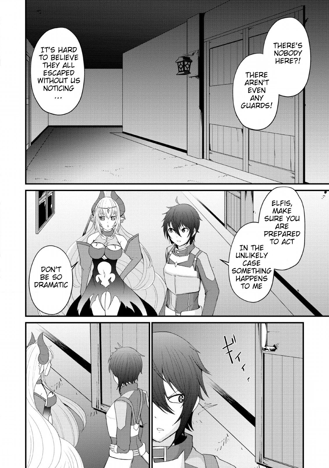 Sairin Yuusha no Fukushuu Hanashi Vol. 1 Ch. 6 第10页