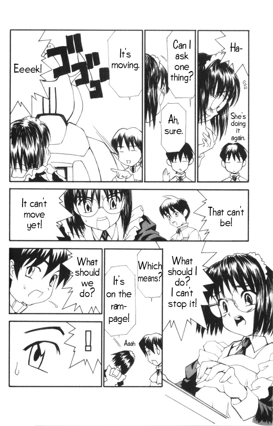 Hanaukyou Maid Tai Hanaukyou Family's Big Disaster! 第13页