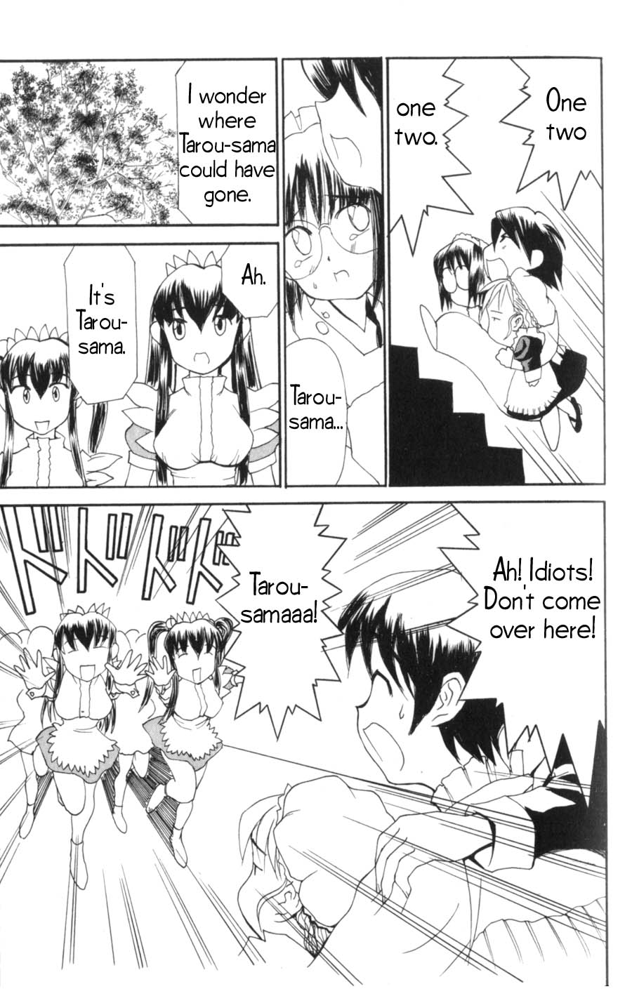 Hanaukyou Maid Tai Hanaukyou Family's Big Disaster! 第16页