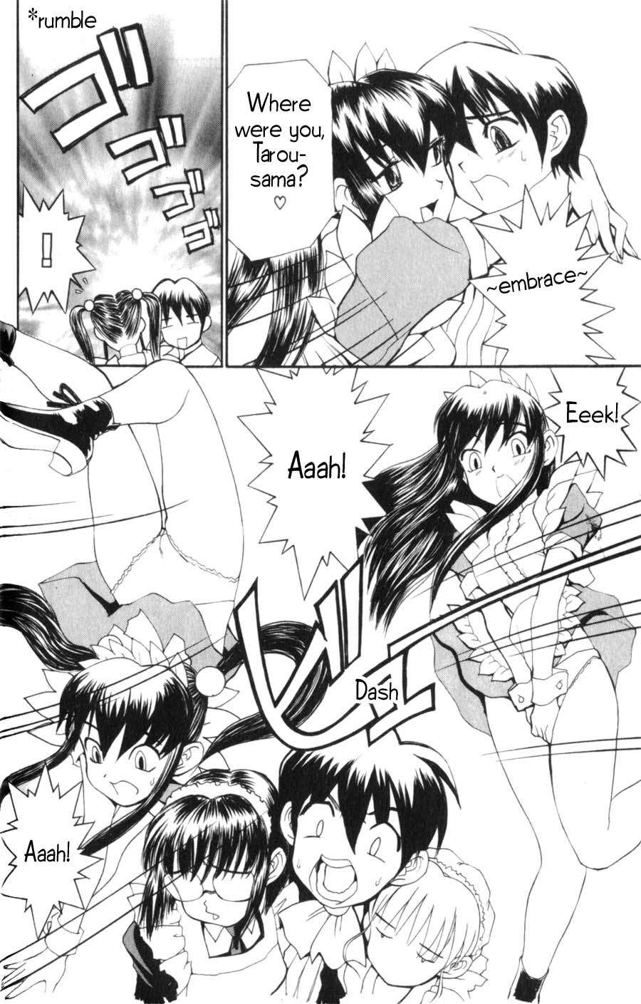Hanaukyou Maid Tai Hanaukyou Family's Big Disaster! 第17页