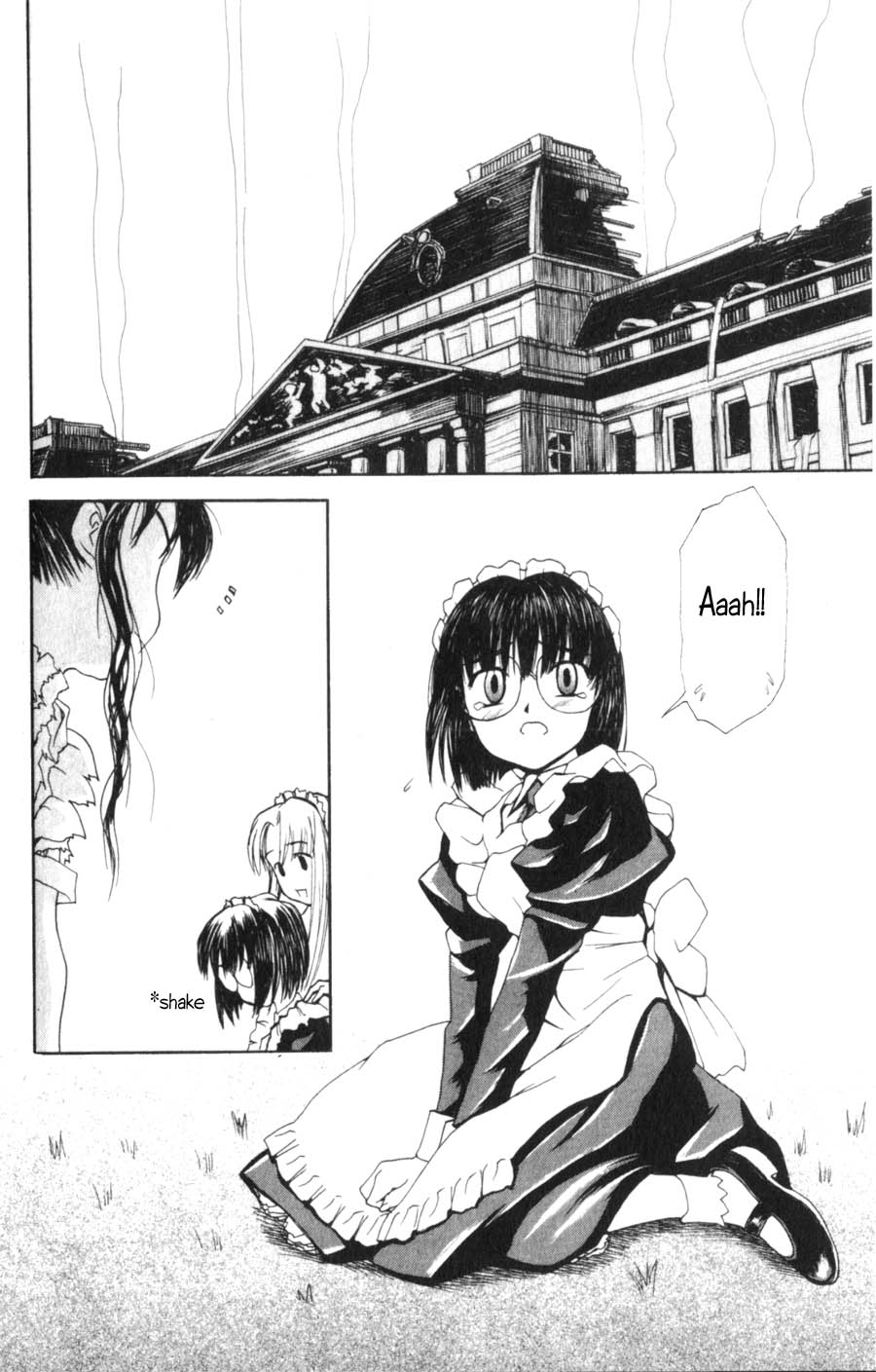 Hanaukyou Maid Tai Hanaukyou Family's Big Disaster! 第21页